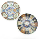 Lot of 2 19th Century Japanese Porcelain Plates