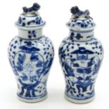 Lot of 2 China Porcelain Lidded Vases