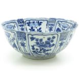 A Very Large Wanli Period China Porcelain Bowl