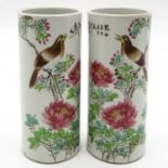 Lot of 2 China Porcelain Cylinder Roll Wagon Vases