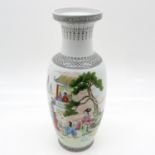 China Porcelain Republic Period Vase