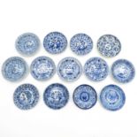 Diverse Lot of 13 China Porcelain Saucers