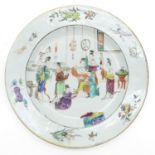 China Porcelain 18th Century Plate