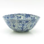 Wanli Period Bowl