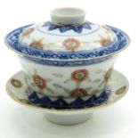China Porcelain Lidded Cup & Saucer Circa 1900