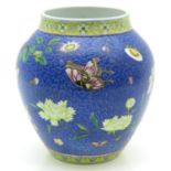 19th Century China Porcelain Vase