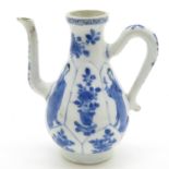 Kangxi Period Pitcher