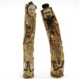Lot of 2 Chinese Sculptures