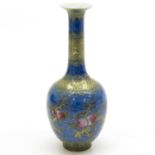 19th Century China Porcelain Vase