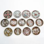 Lot of 13 China Porcelain Saucers