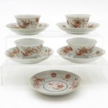 Lot of 18th Century China Porcelain