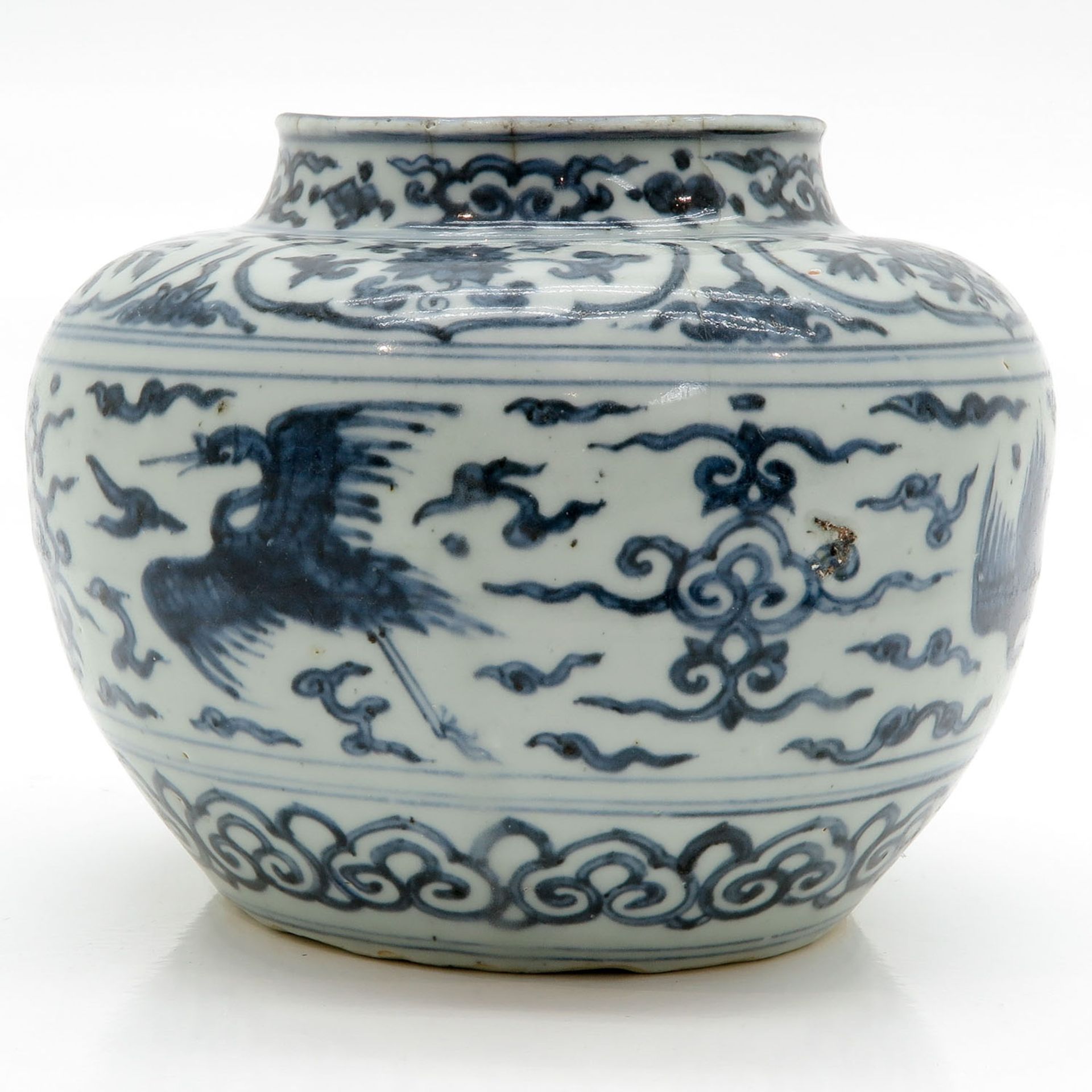 China Porcelain Ming Period Vase - Bild 4 aus 6