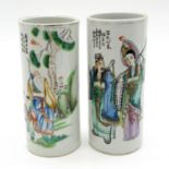 Lot of 2 China Porcelain Cylinder Roll Wagon Vases