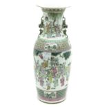 China Porcelain Famille Rose Vase