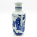 China Porcelain Vase