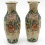 Lot of 2 China Porcelain Nanking Vases