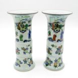 Lot of 2 Beautifully Painted China Porcelain Vases