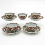 Lot of 9 Pieces of 18th Century China Porcelain