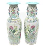 Lot of 2 Large Famille Rose Decor Vases