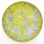 China Porcelain Yellow & Grey Decor Plate