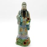 China Porcelain Sculpture
