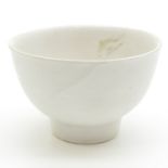 17th Century Blanc de Chine Vung Tau Cargo Bowl