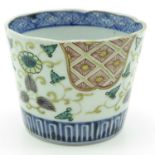 China Porcelain Brush Pot