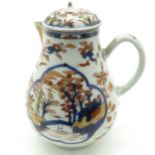 18th Century Chinese Imari Pitcher