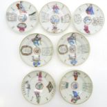 Diverse Lot of Wu Shuang Pu Decor China Porcelain