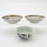 Diverse Lot of China Porcelain