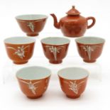 Lot of 7 Tongzhi Period China Porcelain Items