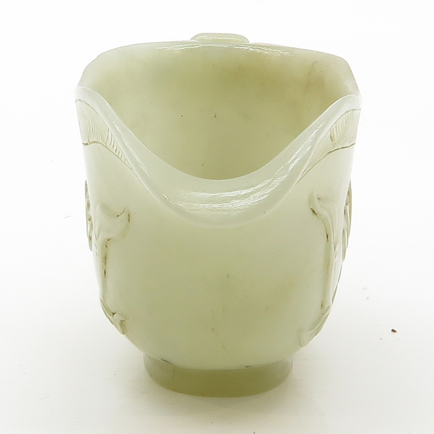 Small Carved Jade Pitcher - Image 4 of 6