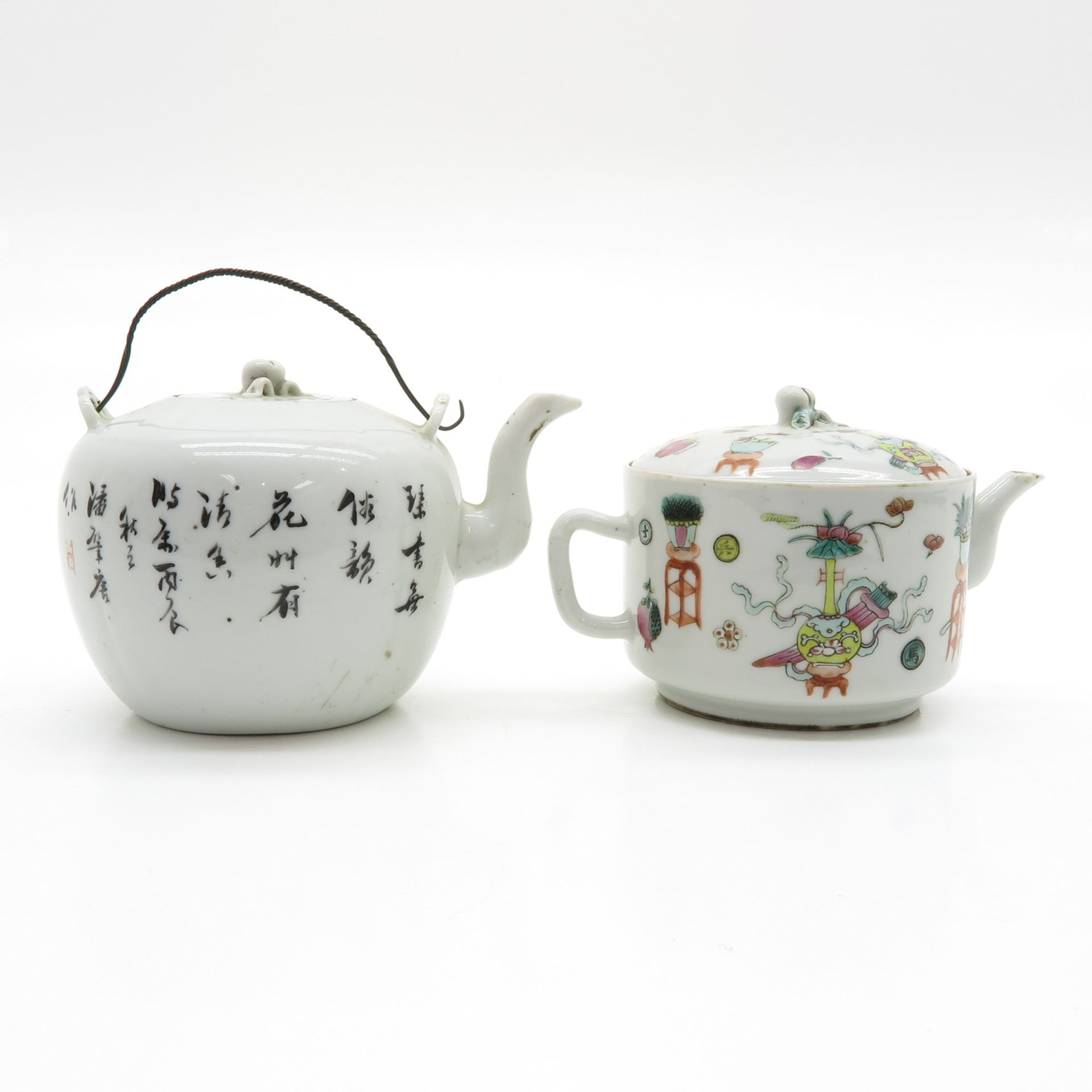 Lot of 2 China Porcelain Tongzhi Period Teapots - Bild 3 aus 6