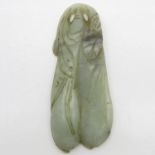 Carved Chinese Jade Hook