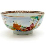 18th Century Mandarin Decor Bowl