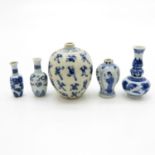 Diverse Lot of China Porcelain