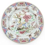 18th Century China Porcelain Plate