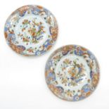 Lot of 18th / 19th Century China Porcelain Plates