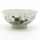 China Porcelain Bowl