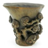 Chinese Carved Bamboo Libation Cup