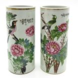 Lot of 2 China Porcelain Cylinder Roll Wagon Vases