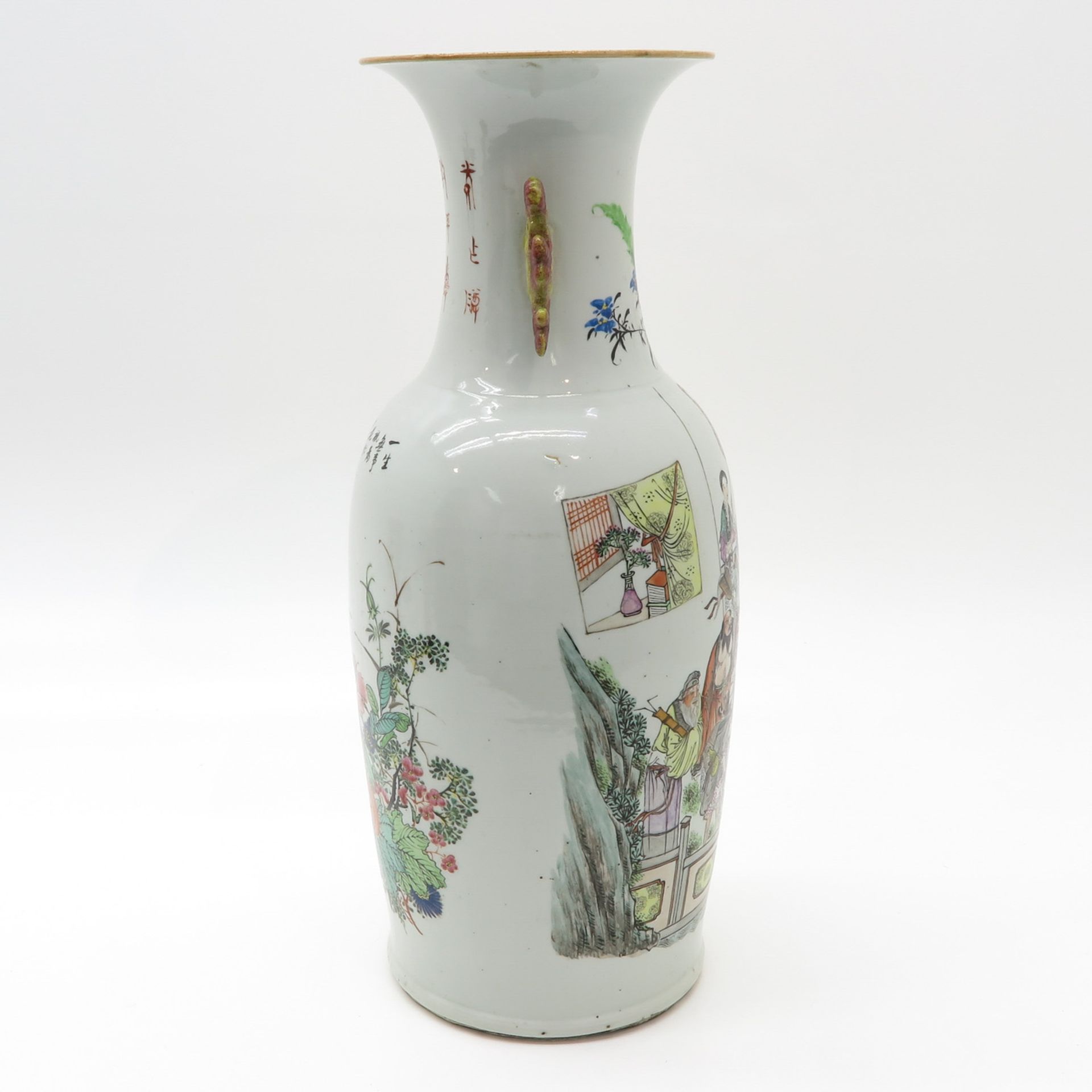 China Porcelain Republic Period Vase - Image 4 of 6