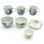 Lot of 7 Porcelain Cups and Saucers