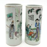 Lot of 2 China Porcelain Cylinder Roll Wagon Vases