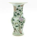 China Porcelain Vase