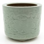 Celadon Cache Pot