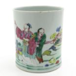 China Porcelain Brush Pot