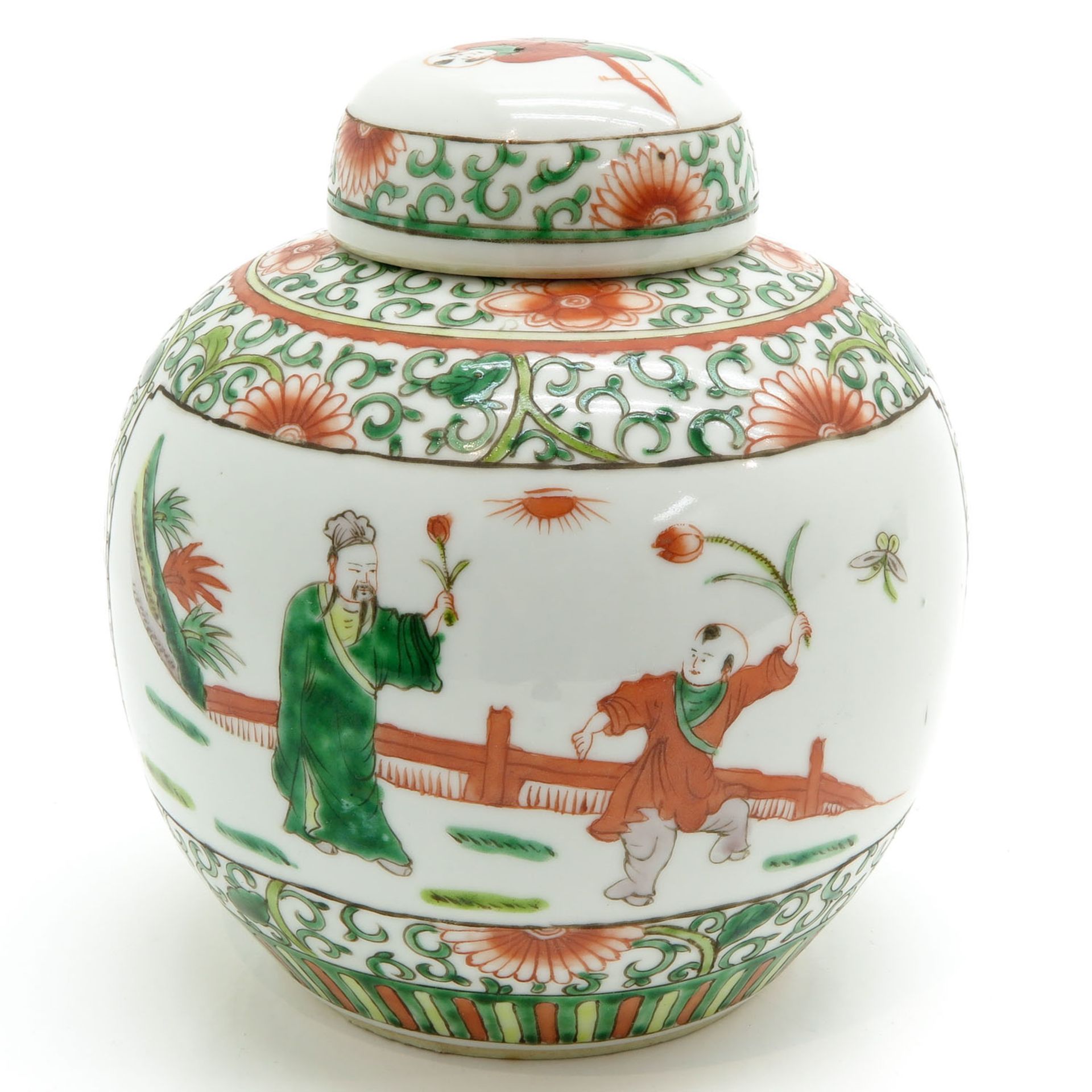 China Porcelain Lidded Jar