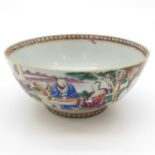 China Porcelain Mandarin Decor Bowl