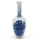 China Porcelain Vase